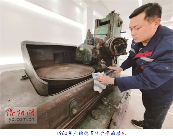 “洛陽(yáng)軸承”這么牛，這臺(tái)“63歲”磨床有一份功